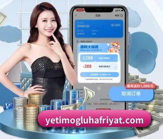开云网页登录 APP